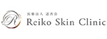 レイコクリニックのロゴ