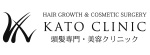 大阪AGA加藤クリニックのロゴ
