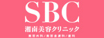 湘南美容クリニックのロゴ