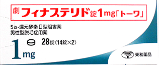 プロペシアジェネリック「トーワ」画像
