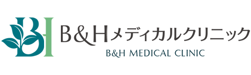 B&Hメディカルクリニック（横浜・恵比寿）