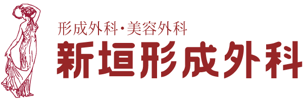 宜野湾市のAGAクリニック_新垣形成外科ヘアクリニックあらかき