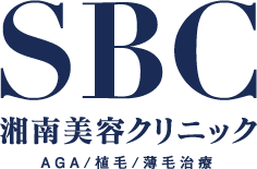 湘南AGAクリニックロゴ