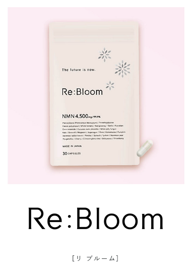 Re Bloom